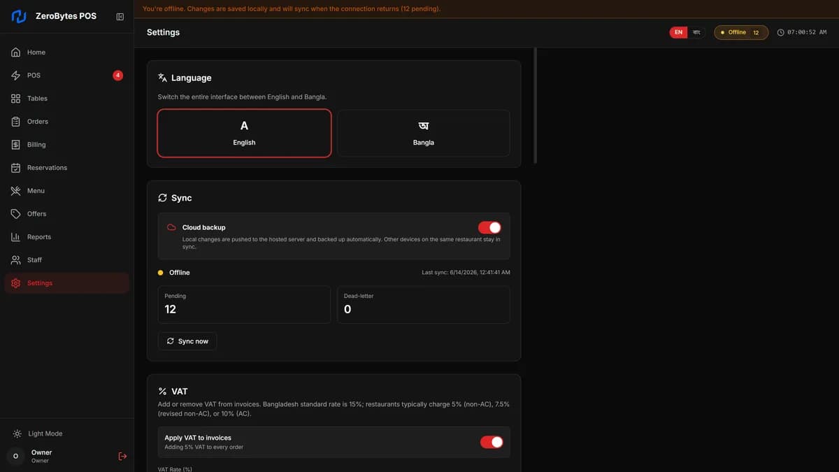 The ZeroBytes POS settings screen, showing language, sync status and VAT configuration